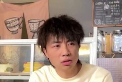 吕长隆以前爆料了吗视频,揭秘娱乐圈不为人知的一面